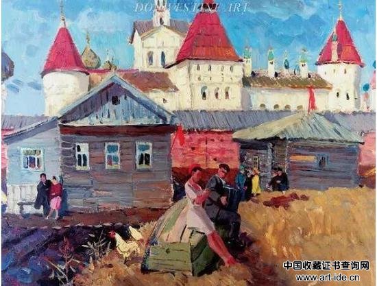 /p 马克西莫夫绘画作品《罗斯托夫·维利基的金环城》（The Golden Ring city of Rostov Veliki）