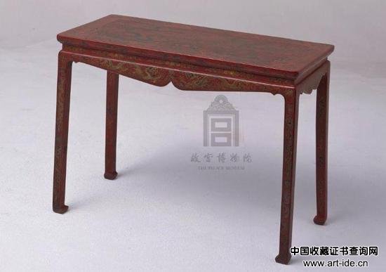 红漆雕填戗金琴桌  明万历 故宫博物院藏
